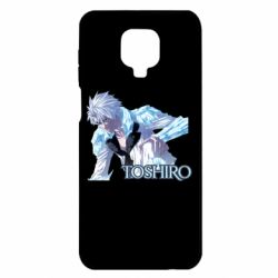 Чехол для Xiaomi Redmi Note 9S/9Pro/9Pro Max Тоширо Хицугая взрослый банкай - PrintSalon