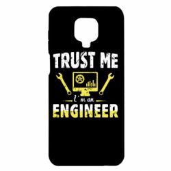 Чехол для Xiaomi Redmi Note 9S/9Pro/9Pro Max Trust me im an engineer - PrintSalon