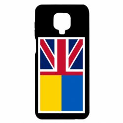 Чехол для Xiaomi Redmi Note 9S/9Pro/9Pro Max Великобритания и Украина - PrintSalon