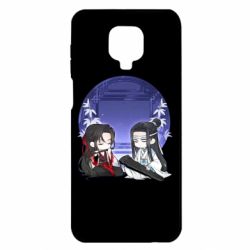 Чохол для Xiaomi Redmi Note 9S / 9Pro / 9Pro Max Вей Ін та Лань Чжань - PrintSalon