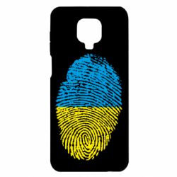 Чехол для Xiaomi Redmi Note 9S/9Pro/9Pro Max Відбиток Українця - PrintSalon