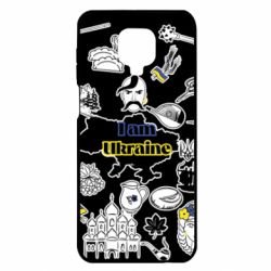 Чохол для Xiaomi Redmi Note 9S / 9Pro / 9Pro Max Я з України! - PrintSalon