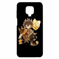 Чехол для Xiaomi Redmi Note 9S/9Pro/9Pro Max Zhongli with baloon - PrintSalon