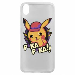 Чехол для Xiaomi Redmi 7A Pica-Pica - PrintSalon