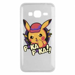 Чехол для Samsung J3 2016 Pica-Pica - PrintSalon