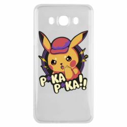 Чехол для Samsung J7 2016 Pica-Pica - PrintSalon