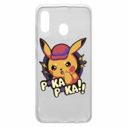 Чехол для Samsung A20 Pica-Pica - PrintSalon