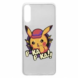 Чехол для Samsung A70 Pica-Pica - PrintSalon