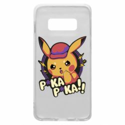 Чехол для Samsung S10e Pica-Pica - PrintSalon