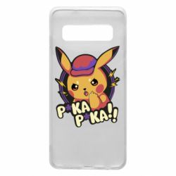 Чехол для Samsung S10 Pica-Pica - PrintSalon