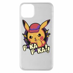 Чехол для iPhone 11 Pro Max Pica-Pica - PrintSalon