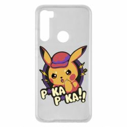 Чехол для Xiaomi Redmi Note 8 Pica-Pica - PrintSalon