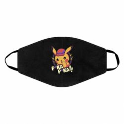 Маска многоразовая Pica-Pica - PrintSalon