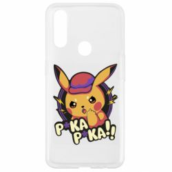 Чехол для Oppo A31 Pica-Pica - PrintSalon