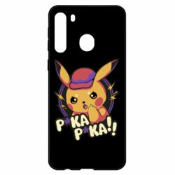 Чехол для Samsung A21 Pica-Pica - PrintSalon