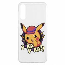 Чехол для Samsung A50 Pica-Pica - PrintSalon