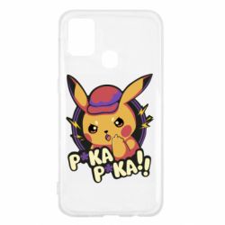 Чехол для Samsung M31 Pica-Pica - PrintSalon