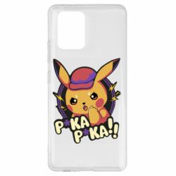 Чехол для Samsung S10 Lite Pica-Pica - PrintSalon