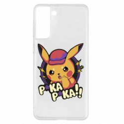 Чехол для Samsung S21+ Pica-Pica - PrintSalon