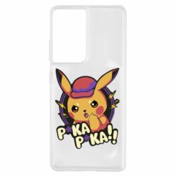 Чехол для Samsung S21 Ultra Pica-Pica - PrintSalon