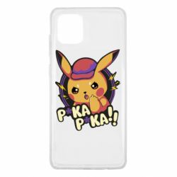 Чехол для Samsung Note 10 Lite Pica-Pica - PrintSalon