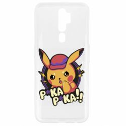 Чехол для Oppo A5/A9 2020 Pica-Pica - PrintSalon