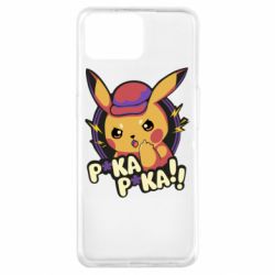 Чехол для Oppo A73 Pica-Pica - PrintSalon