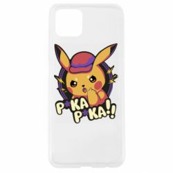 Чехол для Oppo A92s Pica-Pica - PrintSalon