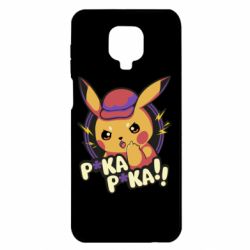 Чехол для Xiaomi Redmi Note 9S/9Pro/9Pro Max Pica-Pica - PrintSalon