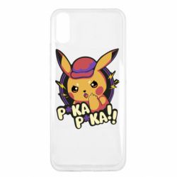 Чехол для Xiaomi Redmi 9a Pica-Pica - PrintSalon