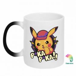 Чашка-хамелеон Pica-Pica - PrintSalon