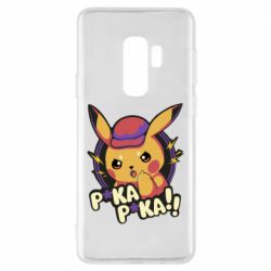 Чехол для Samsung S9+ Pica-Pica - PrintSalon