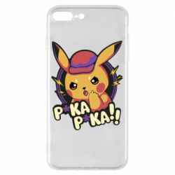 Чехол для iPhone 8 Plus Pica-Pica - PrintSalon