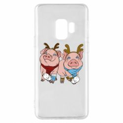 Чехол для Samsung S9 Pigs - PrintSalon