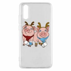 Чехол для Huawei P20 Pigs - PrintSalon