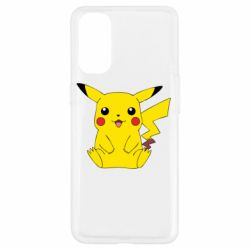 Чехол для Oppo Reno 4 Pika - PrintSalon