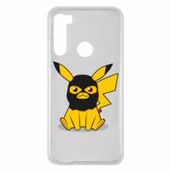 Чохол для Xiaomi Redmi Note 8 Pikachu in balaclava - PrintSalon