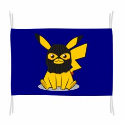 Флаг Pikachu in balaclava