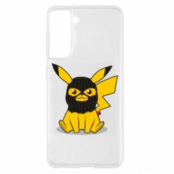 Чохол для Samsung S21 Pikachu in balaclava - PrintSalon