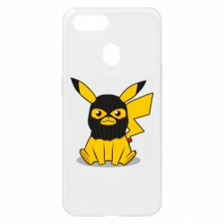 Чохол для Oppo A5s / A12Pikachu in balaclava - PrintSalon