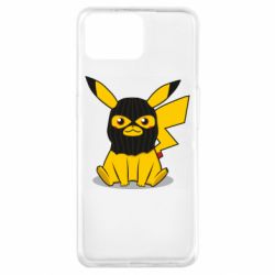 Чохол для Oppo A73Pikachu in balaclava - PrintSalon