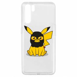 Чохол для Oppo A91 / Reno3Pikachu in balaclava - PrintSalon
