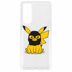 Чохол для Oppo Reno 4 Pro Pikachu in balaclava - PrintSalon