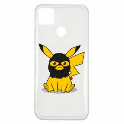Чохол для Xiaomi Redmi 9c Pikachu in balaclava - PrintSalon