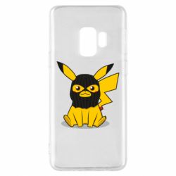 Чохол для Samsung S9 Pikachu in balaclava - PrintSalon