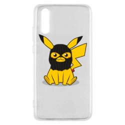 Чохол для Huawei P20 Pikachu in balaclava - PrintSalon