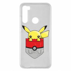 Чехол для Xiaomi Redmi Note 8 Pikachu in pocket - PrintSalon