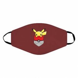 Маска многоразовая Pikachu in pocket - PrintSalon
