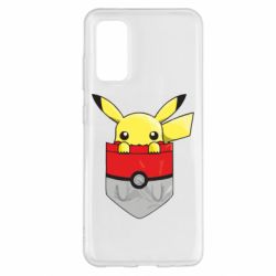 Чехол для Samsung S20 Pikachu in pocket - PrintSalon