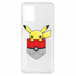 Чехол для Samsung S20+ Pikachu in pocket - PrintSalon